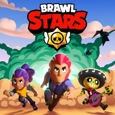 Brawl