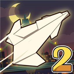 Paper Plane